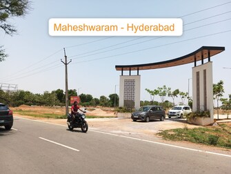 Plot For Resale in Maheshwaram Hyderabad  7413964