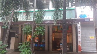 Commercial Shop 200 Sq.Ft. For Resale in Vile Parle West Mumbai  7414369