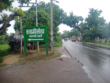  Land – Exterior View View at Raipur - for Sale
