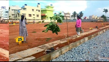  Plot For Sale in Mysore Road