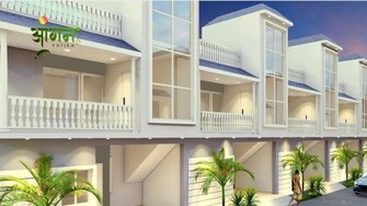 2 BHK Villa For Resale in Vaidpura Greater Noida  6090369