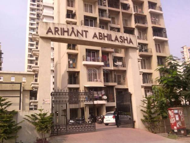 2 BHK Apartment For Rent in Arihant Abhilasha Kharghar Navi Mumbai  7417480