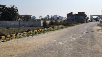 Plot For Resale in Rahim Nagar Lucknow  7372172