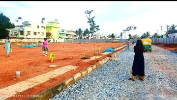  Plot – Exterior View View at Mysore Road - for Sale