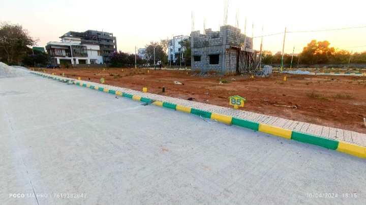 Plot For Resale in Mysore Road Bangalore  7418539