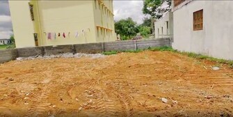 Plot For Resale in Kotekar Mangalore  7415286