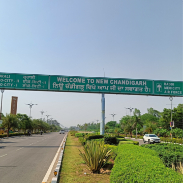  Showroom – Garden View at Mullanpur - for Sale