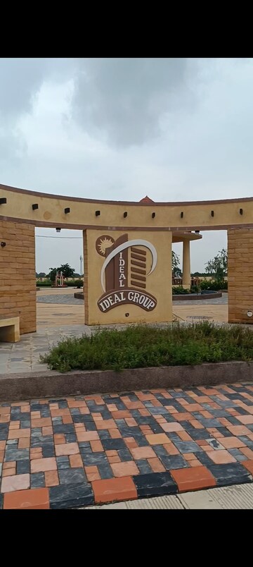 Plot – Exterior View View at Super Corridor - for Sale