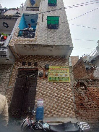 4 BHK Independent House For Resale in Uttam Nagar West Delhi  7419309