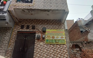 4 BHK Independent House For Sale in Uttam Nagar West