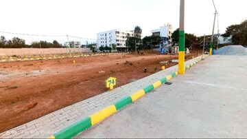  Plot – Exterior View View at Mysore Road - for Sale