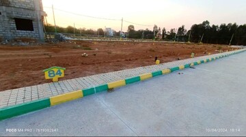  Plot – Exterior View View at Mysore Road - for Sale