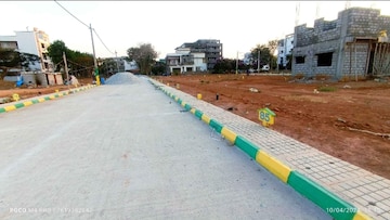 Plot For Sale in Mysore Road