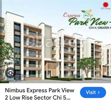 2 BHK Apartment – Exterior View View at Nimbus Express Park View, Chi V Greater Noida - for Sale