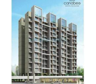 2 BHK Apartment For Resale in Akshar Canabee Sector 36 Navi Mumbai  7419551