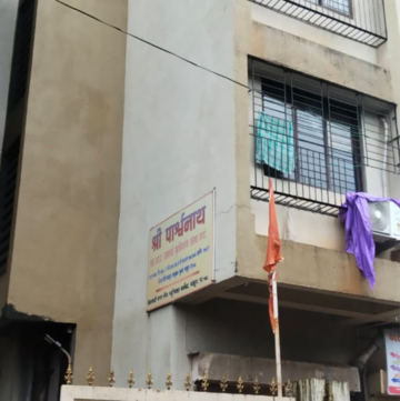 1 BHK Apartment For Rent in Shree CHS Bhandup Bhatti Pada Mumbai  7419941