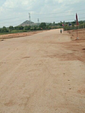  Plot For Sale in Adibatla