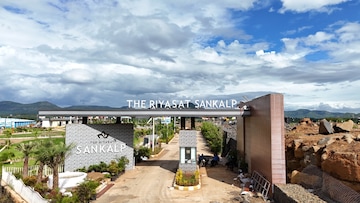  Plot – Exterior View View at The Riyasat Sankalp, Lodhivali - for Sale