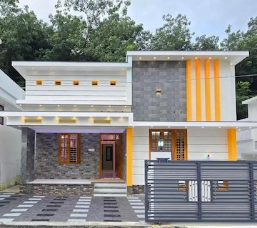 2 BHK Independent House For Resale in Kumbalgodu Bangalore  7420786