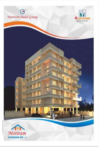 6+ BHK Apartment For Resale in Ambernath  Badlapur  7421557