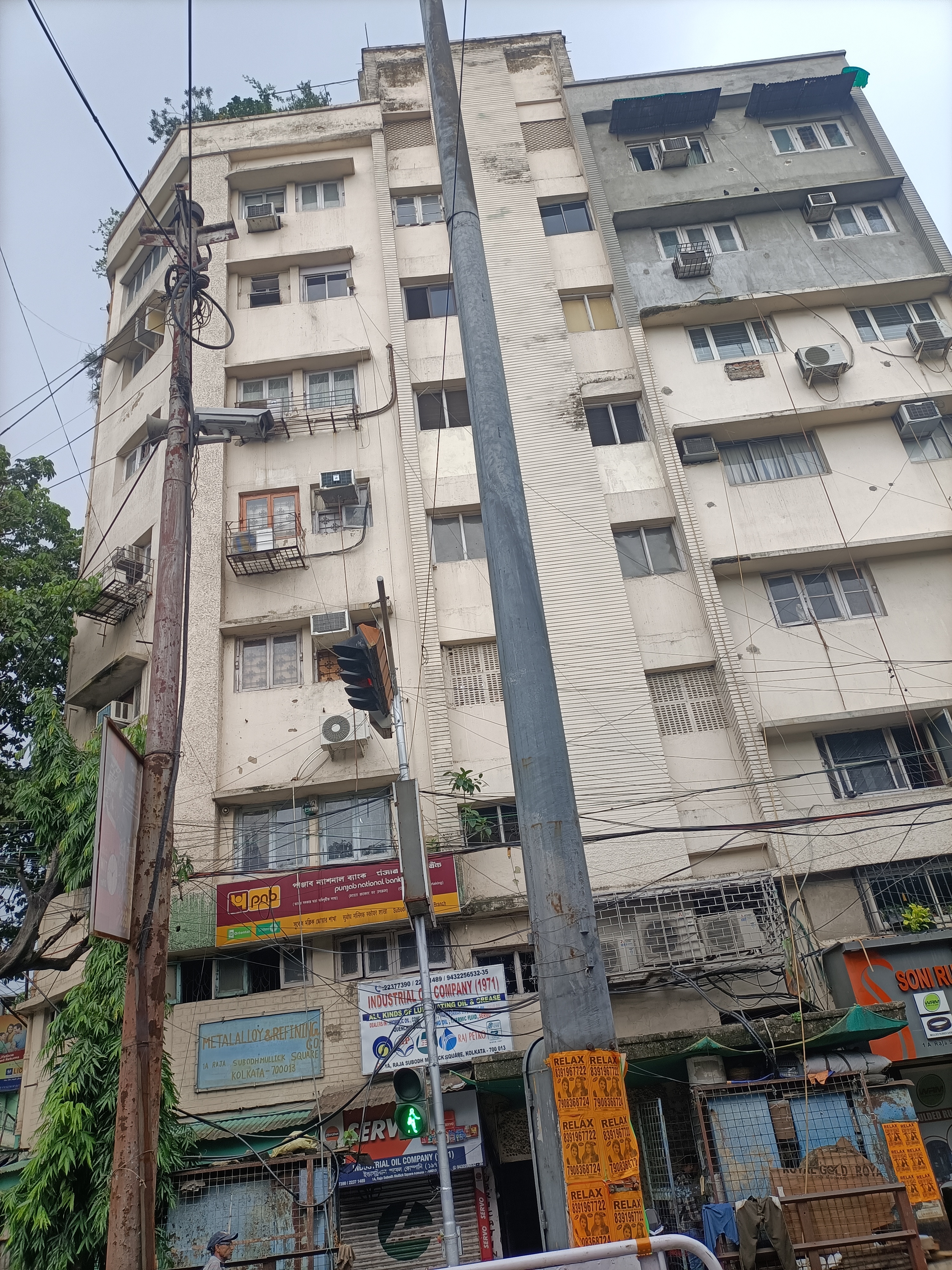 Office Space For Rent in Park Street