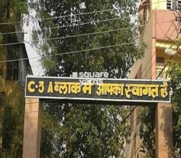 4 BHK Builder Floor For Sale in Janakpuri
