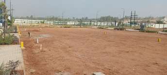 Plot For Resale in Rajarshi Green City Dodderi Bangalore  7423236