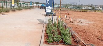 Plot For Resale in Rajarshi Green City Dodderi Bangalore  7423236