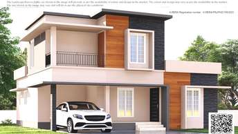 3 BHK Independent House For Resale in Alathur Palakkad  7423460