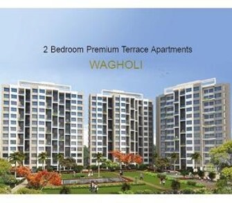 2 BHK Apartment For Rent in Gulmohar Renaissance Wagholi Pune  7423589