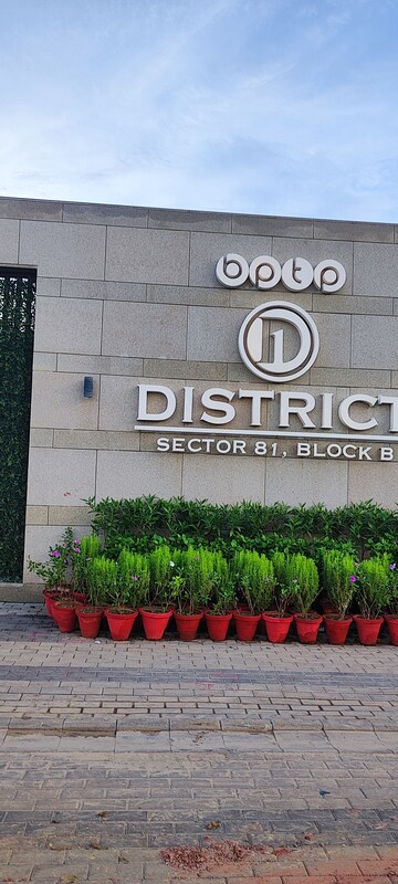  Plot – Exterior View View at BPTP District, Sector 81 - for Sale