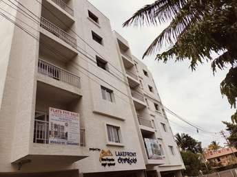 2 BHK Apartment For Resale in Kithaganur Village Bangalore  7424974