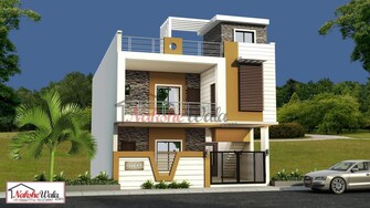 Plot For Resale in Tambaram West Chennai  7425116