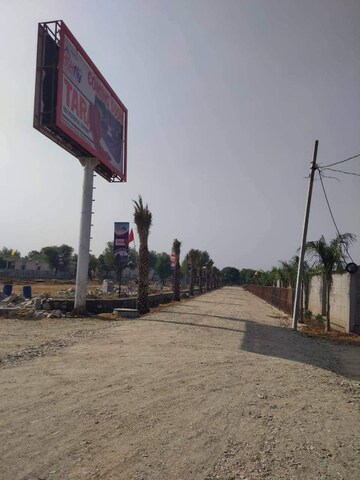  Plot – Exterior View View at High Tarang, Bindayaka - for Sale