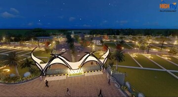  Plot – Exterior View View at High Tarang, Bindayaka - for Sale
