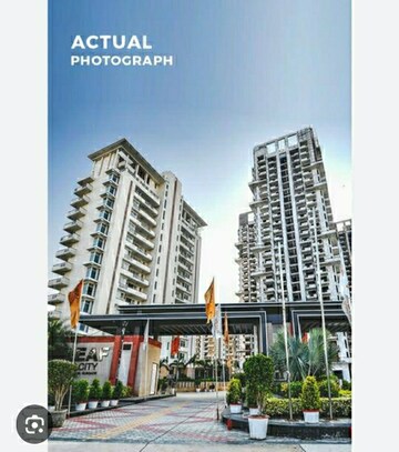 2 BHK Apartment For Sale in SS The Leaf, Sector 85