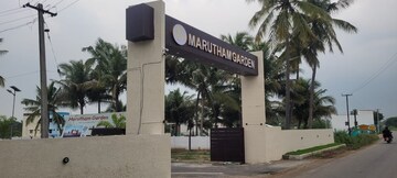  Plot – Exterior View View at Tharamangalam - for Sale