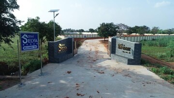  Plot – Exterior View View at Tiruchirappalli - for Sale