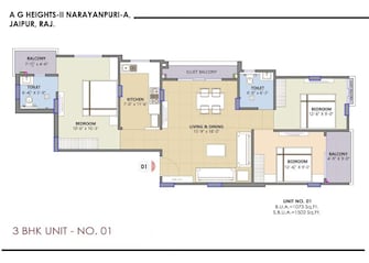 3 BHK Apartment For Resale in Kalwar Road Jaipur  7426936