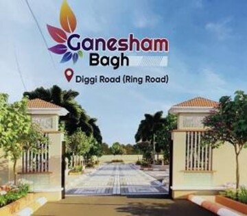 Plot For Resale in Rebanta Ganesham Bagh Diggi Road Jaipur  7426967