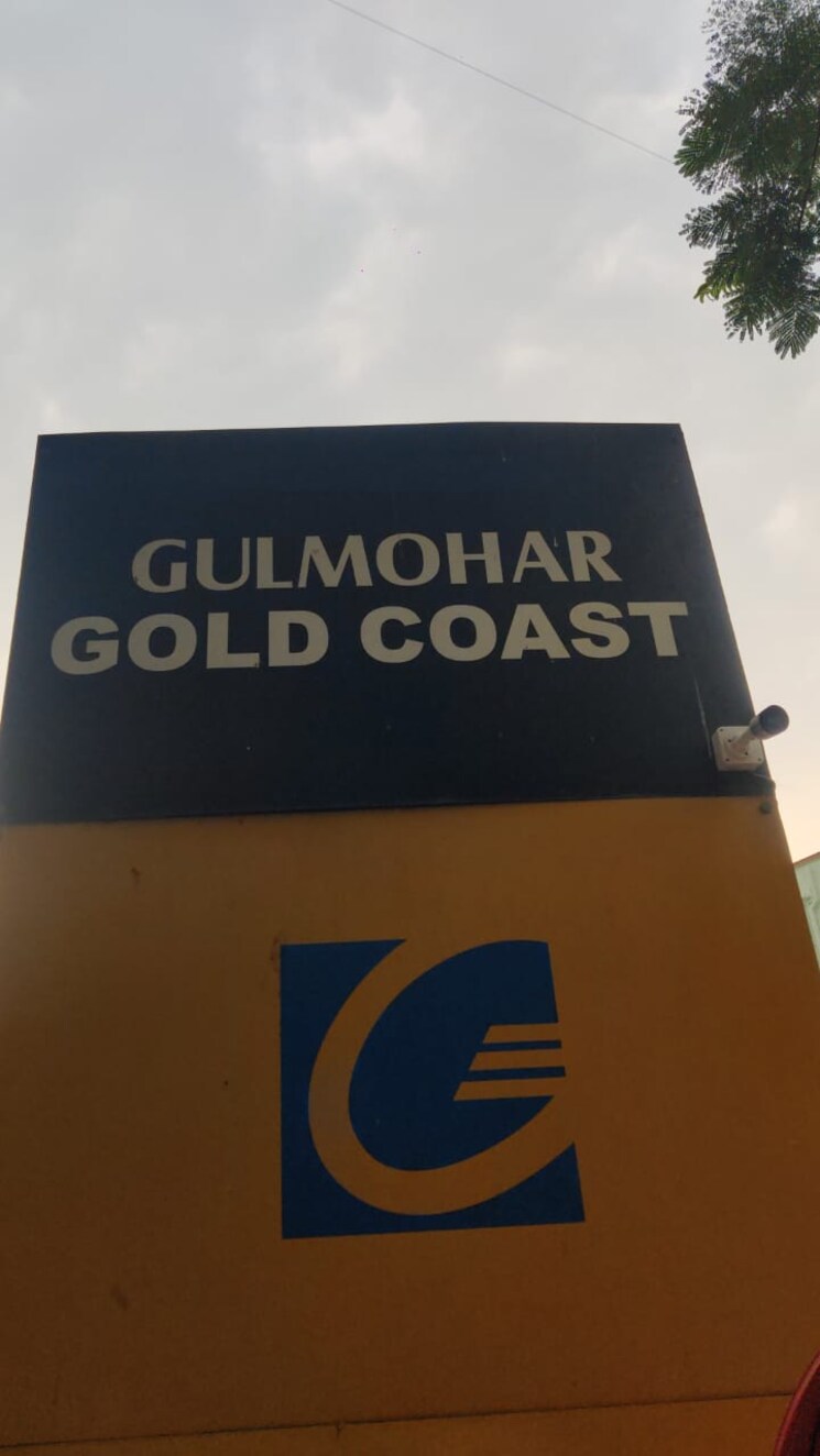 undefined, gulmohar-goldcoast 2 Bedroom 1170 Sq.Ft. Apartment In Kharadi Pune 7426988