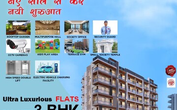 3 BHK Builder Floor For Sale in My Sunrise Heights, Jagdamba Nagar