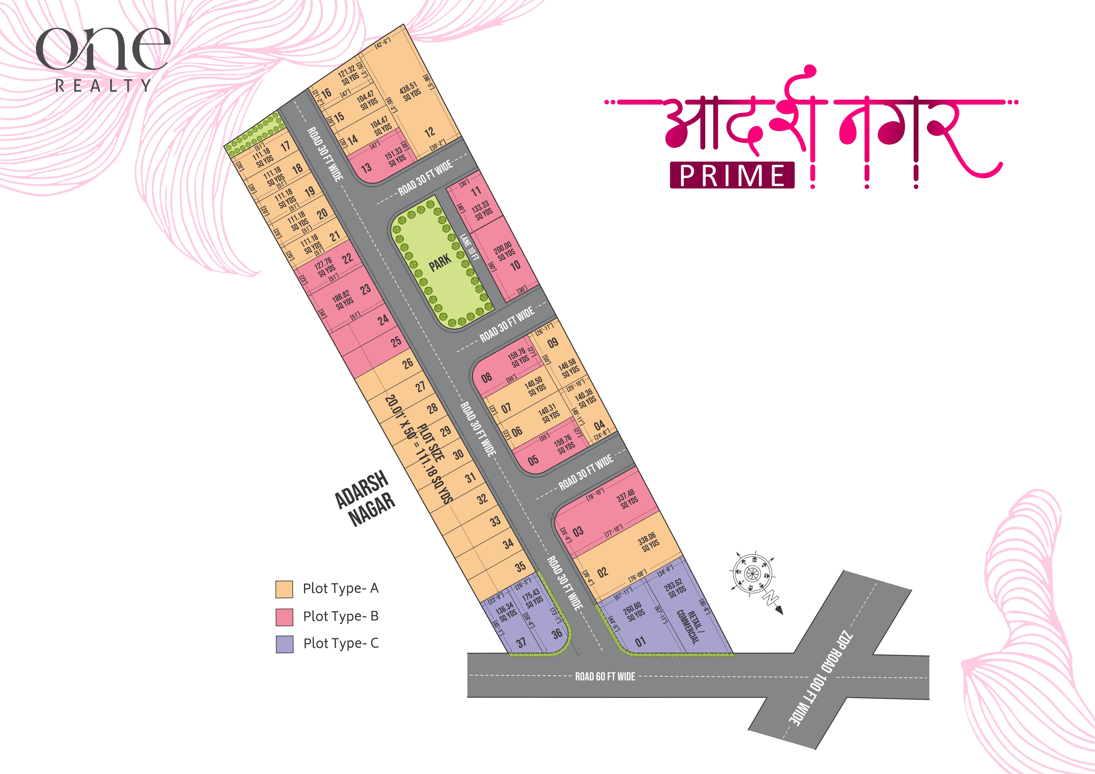 Plot For Resale in Sirsi Road Jaipur  7428414