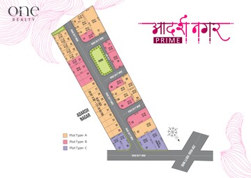  Plot For Sale in Sirsi Road