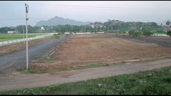 Plot For Resale in Mallur Salem  7301665