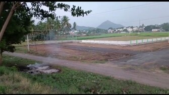 Plot For Resale in Mallur Salem  7301665