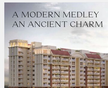 3 BHK Apartment For Sale in Brigade Insignia, Yelahanka