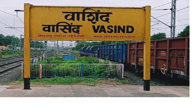 Exterior View, tata-shubh-griha 1 Bedroom 360 Sq.Ft. Apartment In Vasind Thane 7430046