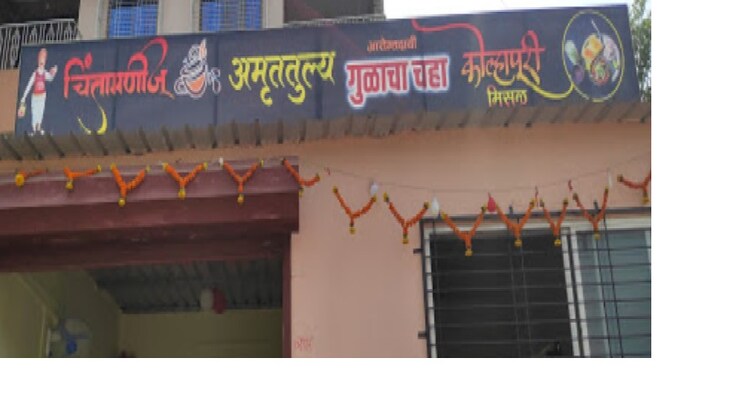 Exterior View, tata-shubh-griha 1 Bedroom 360 Sq.Ft. Apartment In Vasind Thane 7430046