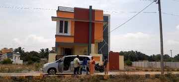 2 BHK Independent House For Resale in Tiruchirappalli Trichy  7430552